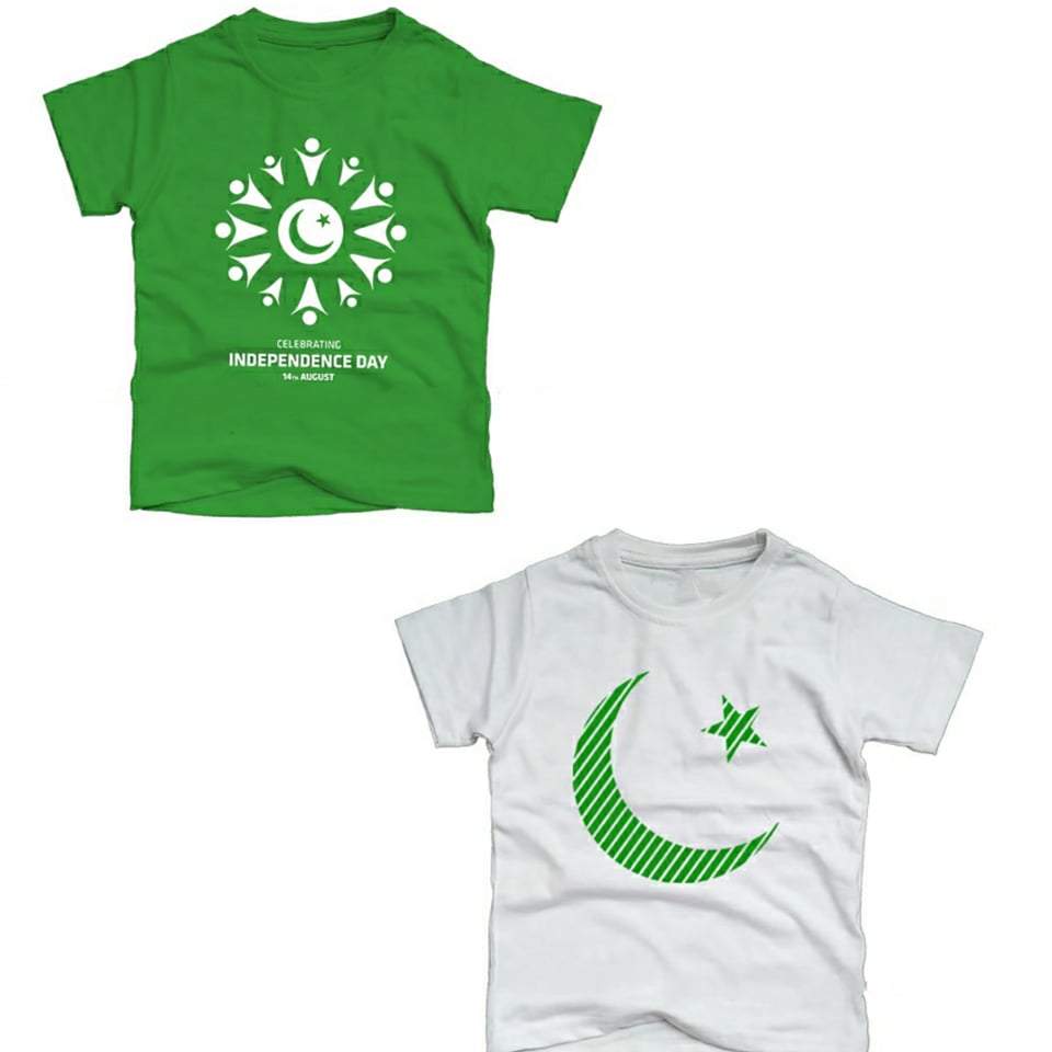 Pack of 2 Azadi Half Sleeve Tshirts for Kids (Code: Deal 1)
