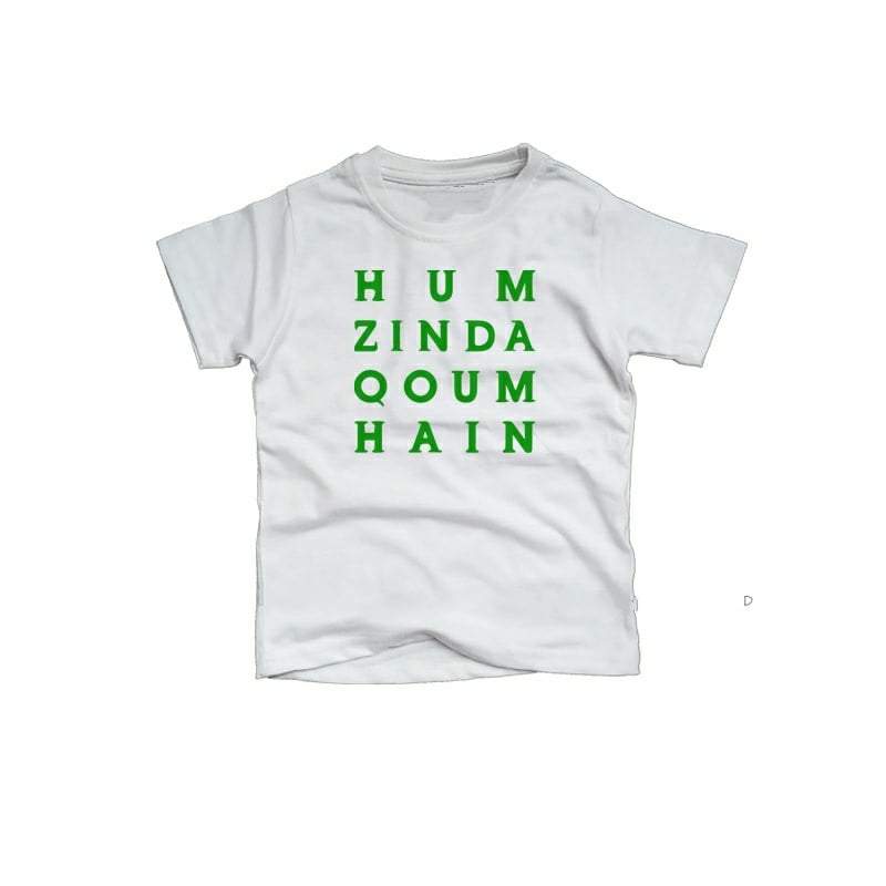 Azadi Half Sleeve Tshirt for Kids (Code: HZQH)