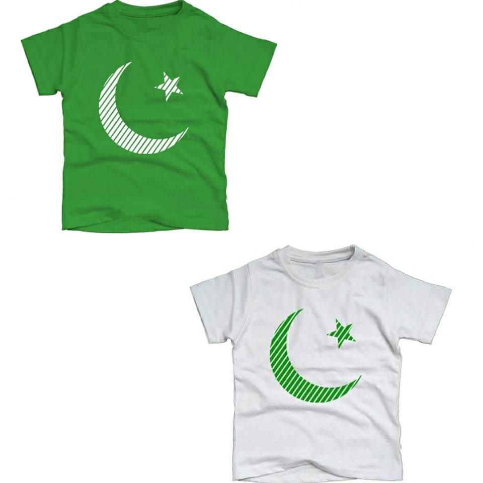 Pack of 2 Azadi Half Sleeve Tshirts for Kids (Code: M/S)