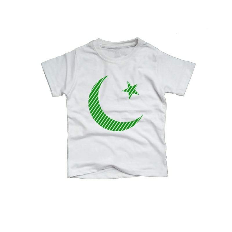 Azadi Half Sleeve Tshirt for Kids (Code: Deal 1)